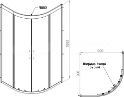 Parly Душевой уголок ZE911B – фотография-2